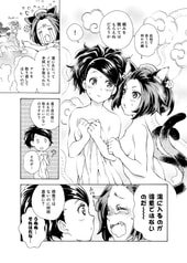 サンプル画像 No.3