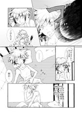 Sample No.2