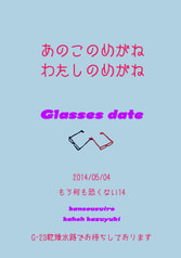 サンプル画像 No.5