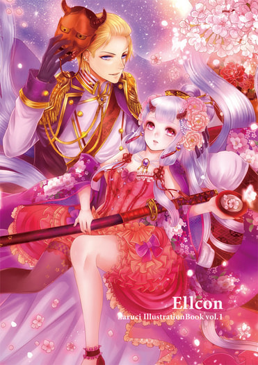 Ellcon
