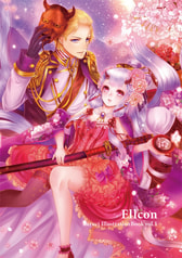 Ellcon