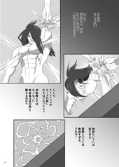 サンプル画像 No.3