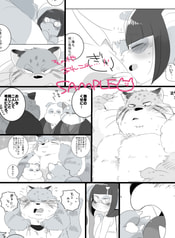 サンプル画像 No.2