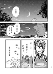サンプル画像 No.1