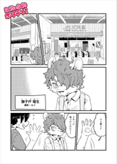 サンプル画像 No.2
