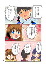 サンプル画像 No.3