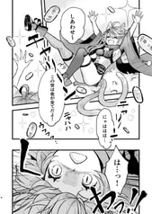 サンプル画像 No.1