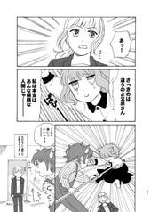 サンプル画像 No.3