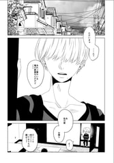 サンプル画像 No.2