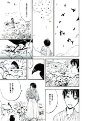 サンプル画像 No.2