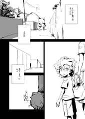 サンプル画像 No.1