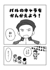 サンプル画像 No.4