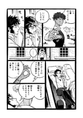 サンプル画像 No.3