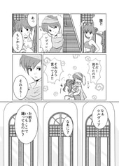 サンプル画像 No.1