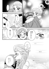 Sample No.6