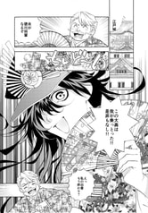 サンプル画像 No.1