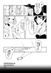 サンプル画像 No.4