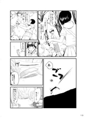 サンプル画像 No.3