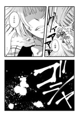 サンプル画像 No.3