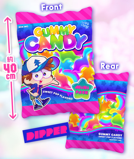 ディッパー Dipper ビッグクッション お菓子パッケージ風デザイン
