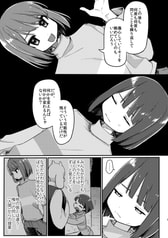 サンプル画像 No.6