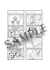 サンプル画像 No.1