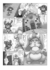 サンプル画像 No.1