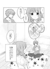 サンプル画像 No.4