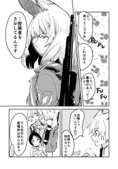 サンプル画像 No.5