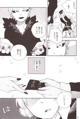サンプル画像 No.3