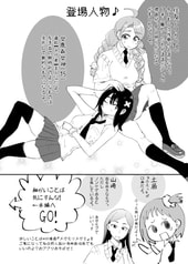 サンプル画像 No.1