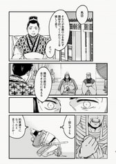 サンプル画像 No.3