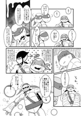 サンプル画像 No.3