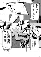 サンプル画像 No.1