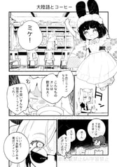 サンプル画像 No.4