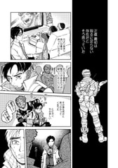 サンプル画像 No.6