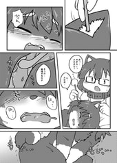 サンプル画像 No.4