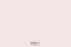サンプル画像 No.1
