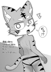 サンプル画像 No.1