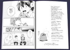 サンプル画像 No.1