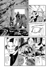 サンプル画像 No.4