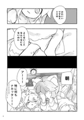 サンプル画像 No.6