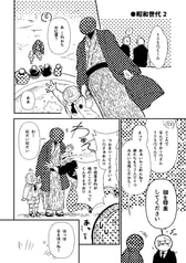 サンプル画像 No.3
