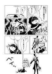 サンプル画像 No.3