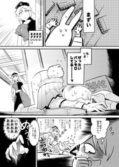 サンプル画像 No.1