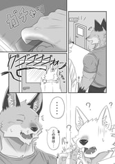 サンプル画像 No.3