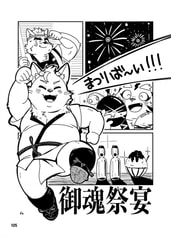 サンプル画像 No.5