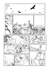 サンプル画像 No.1