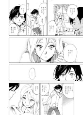 サンプル画像 No.6