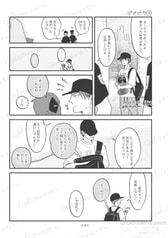 サンプル画像 No.3